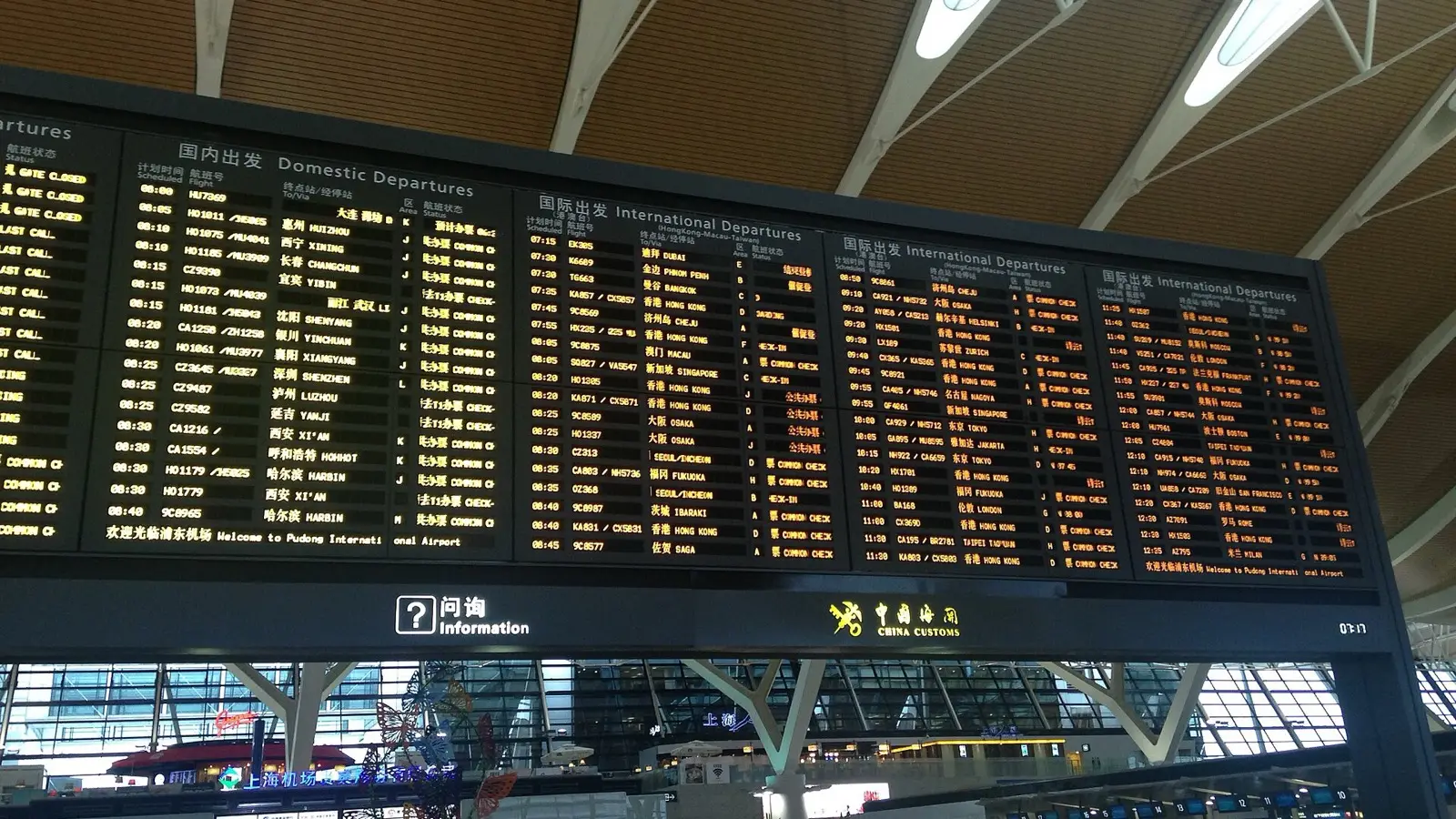 The Flight Pricing Myth: Dismantling Incognito Hacks and Mastering Split Routing