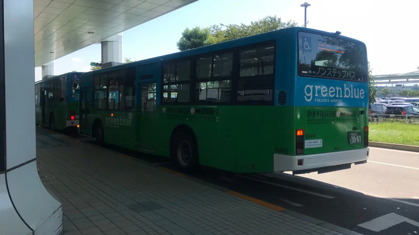 Free green terminal transit bus shuttling between the International Terminal and Domestic subway hub