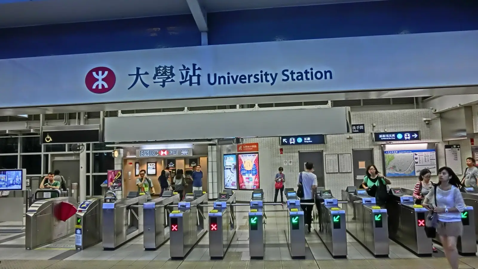 홍콩 MTR 노선도와 옥토퍼스 카드, AEL 공항철도 및 2층 버스 환승 루트 다이어리