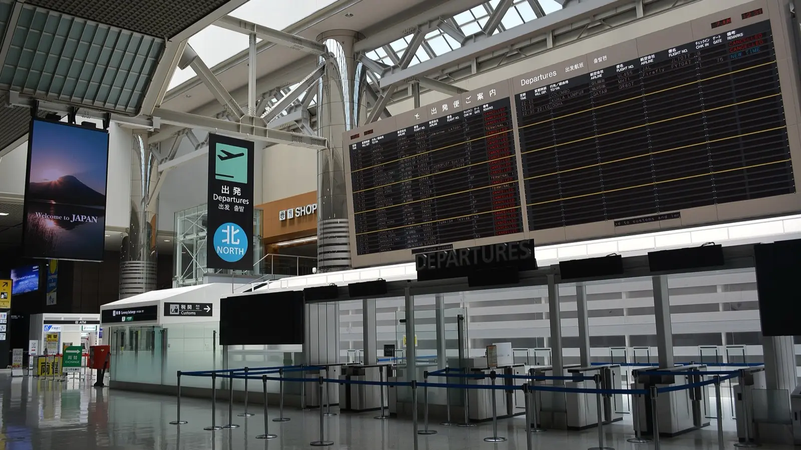 나리타 국제공항 제2터미널 출국장 세관 전자 검사대와 탑승구 구역