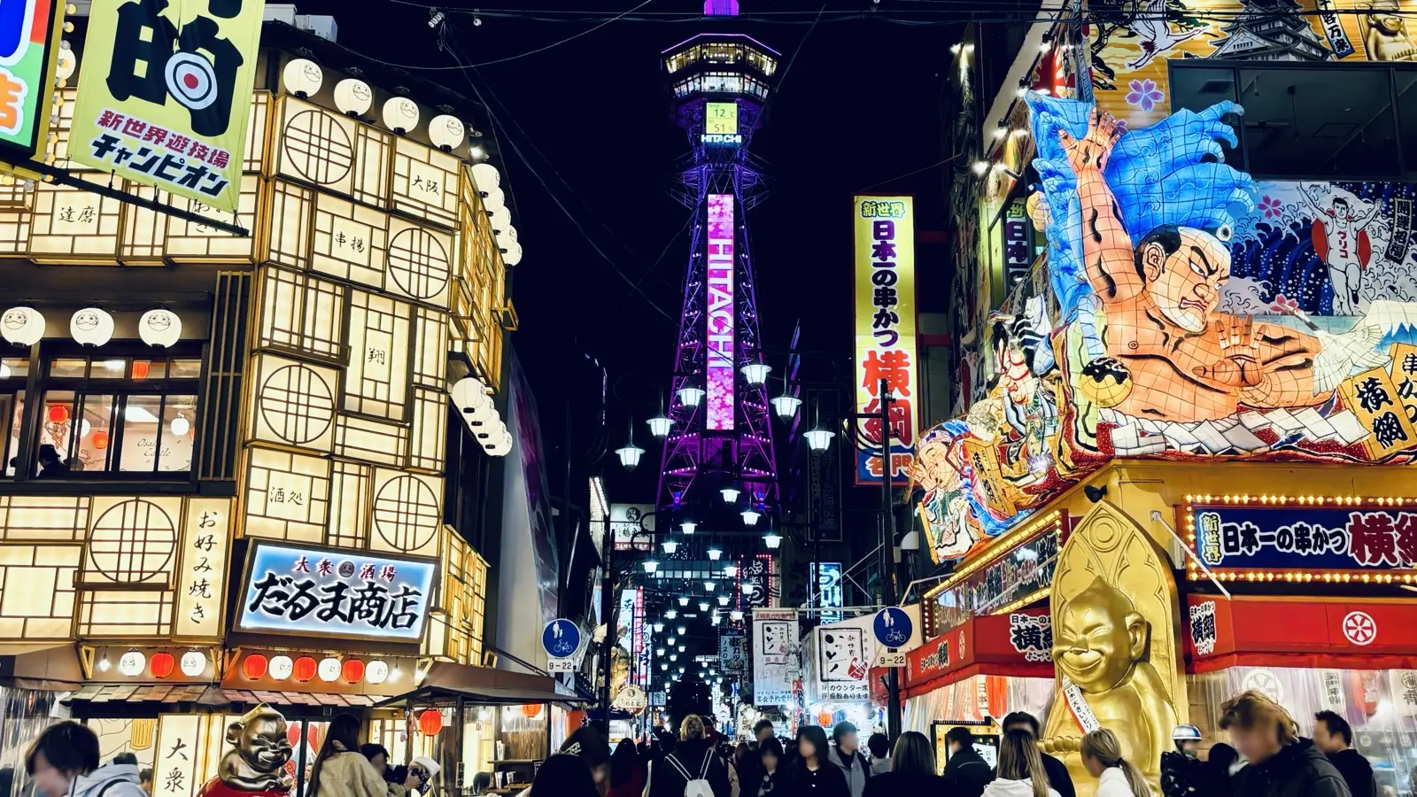 Base in Osaka and Commute, or Wake Up on Kyoto's Kamo River?
