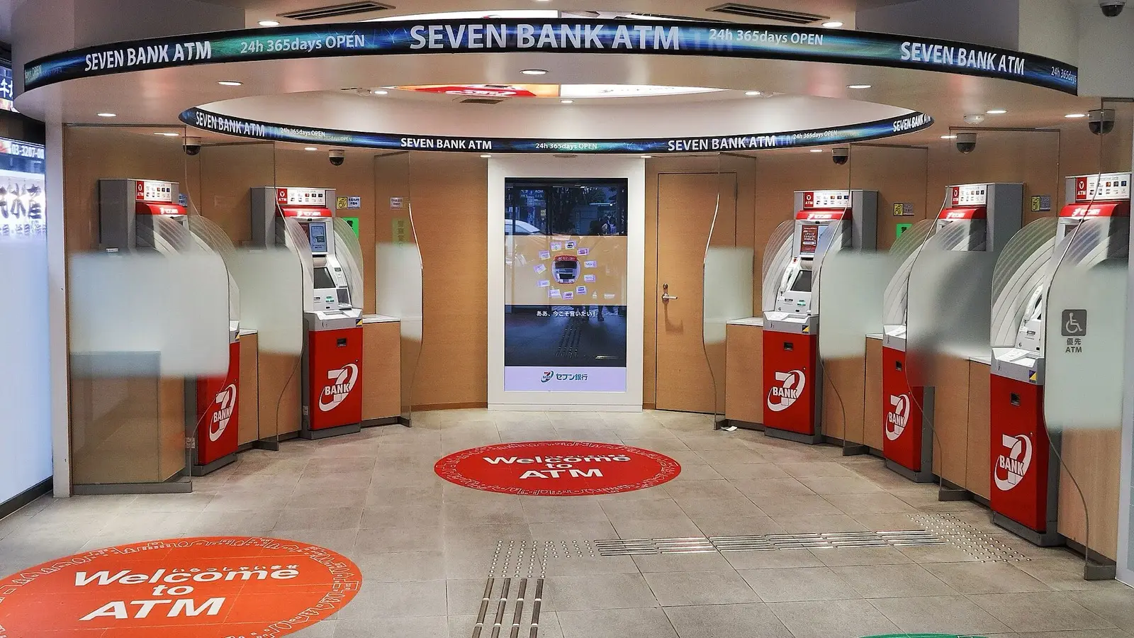 현지 사설 환전소 ATM 대신 안전하게 수수료 0원 인출이 가능한 세븐뱅크 편의점 ATM