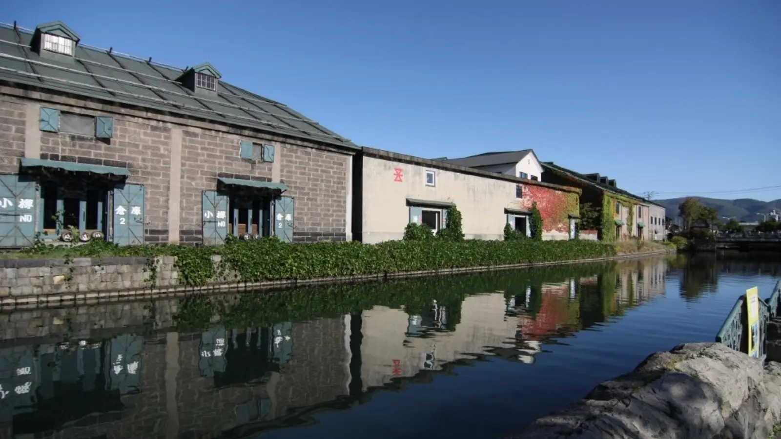 Sapporo & Otaru Snow Country Masterclass: Susukino Gastronomy, Canal Gas Lamps, and Onsen Ryokans