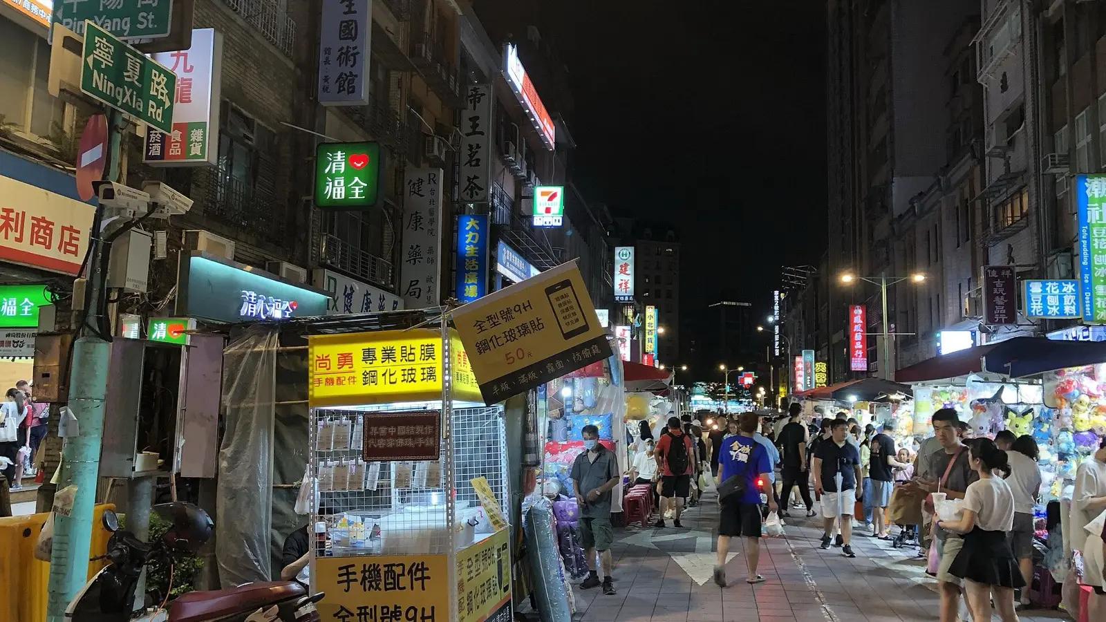 현지인들의 진짜 야식 성지 닝샤 야시장과 감성 카페가 밀집한 중산 적봉가(츠펑제) 골목