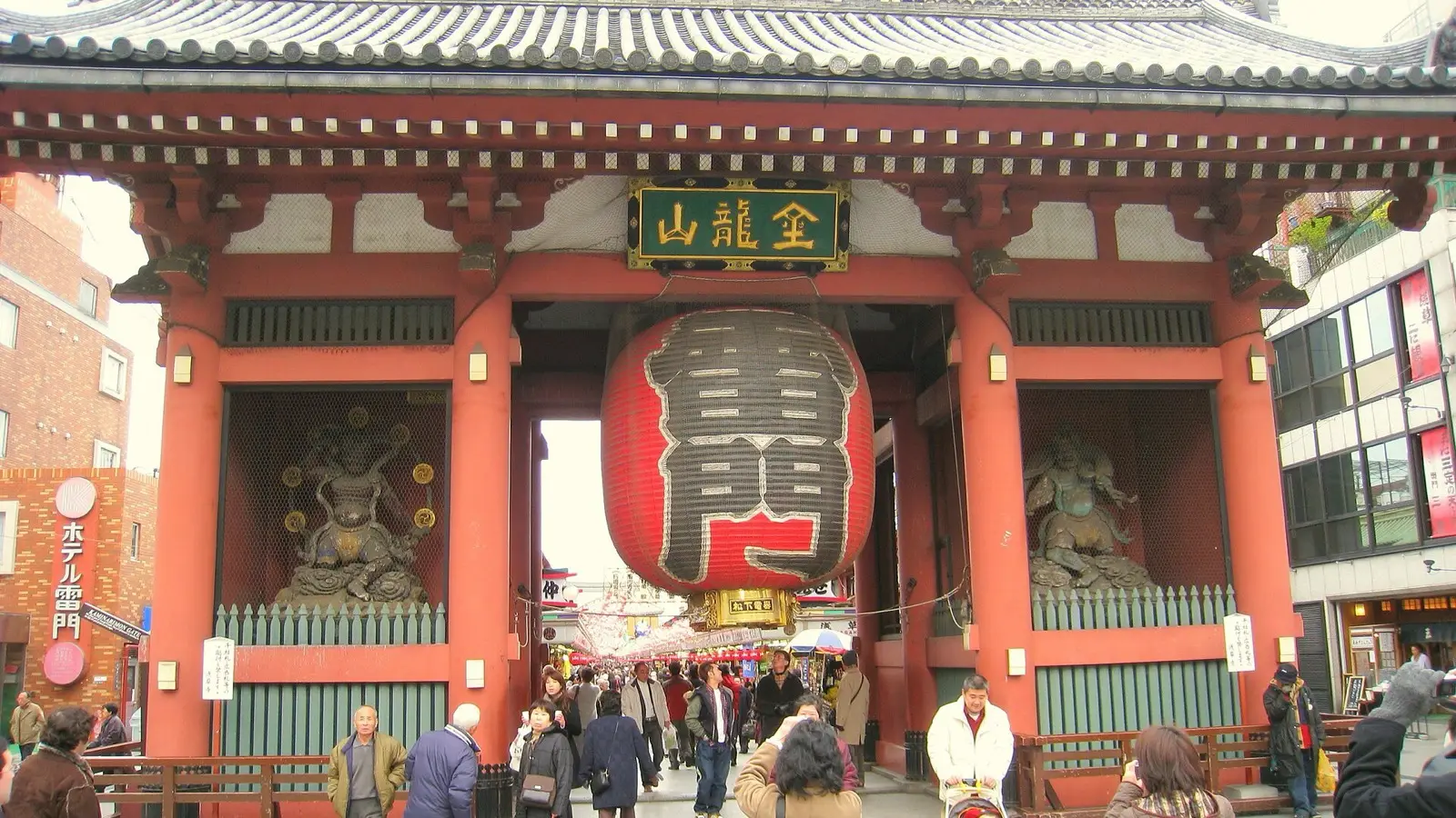 Tokyo Day 3: Asakusa Heritage, Akihabara Pulse, Ginza Depachika, and Seamless Airport Departure