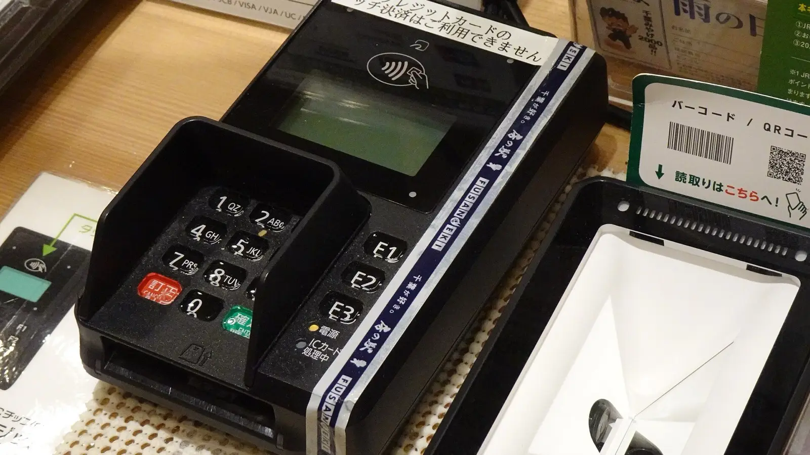 Travel Debit Cards vs Premium Credit Cards: The Mathematical Break-Even Blueprint